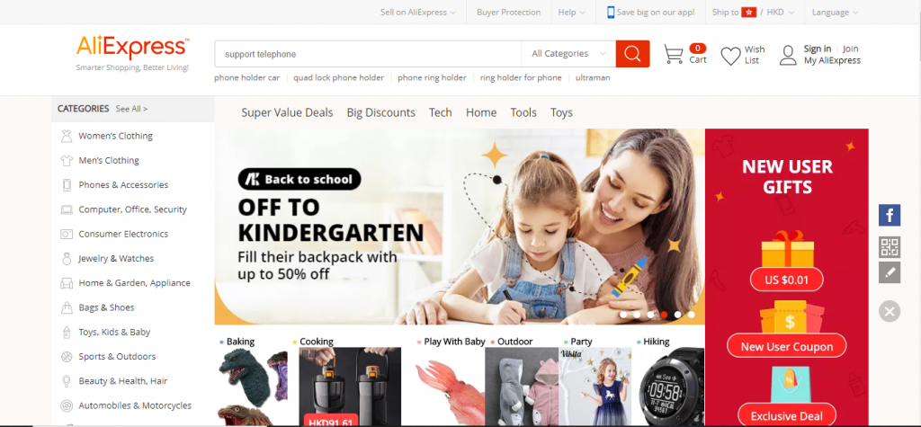 dropshipping business- strategy